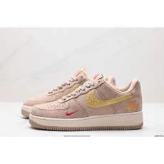 Nike Air Force 1 Shoes